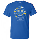 Hanukkah Cruise Ship Tee