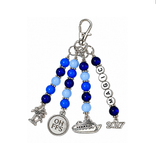OHFFS Cruise Card Keychain Charm